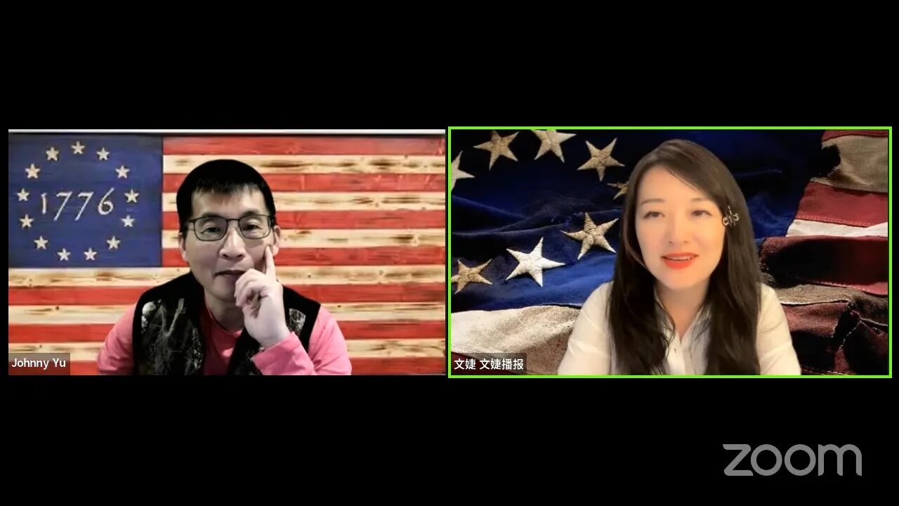 共和党启动对拜登家族调查；FTX跟民主党，乌克兰和大财团的挂钩；G20公开支持新世界秩序；佩洛西不寻求连任；反川亿万富翁与中国金融有深厚纠葛；大外宣的五大陷阱｜2022/11/17