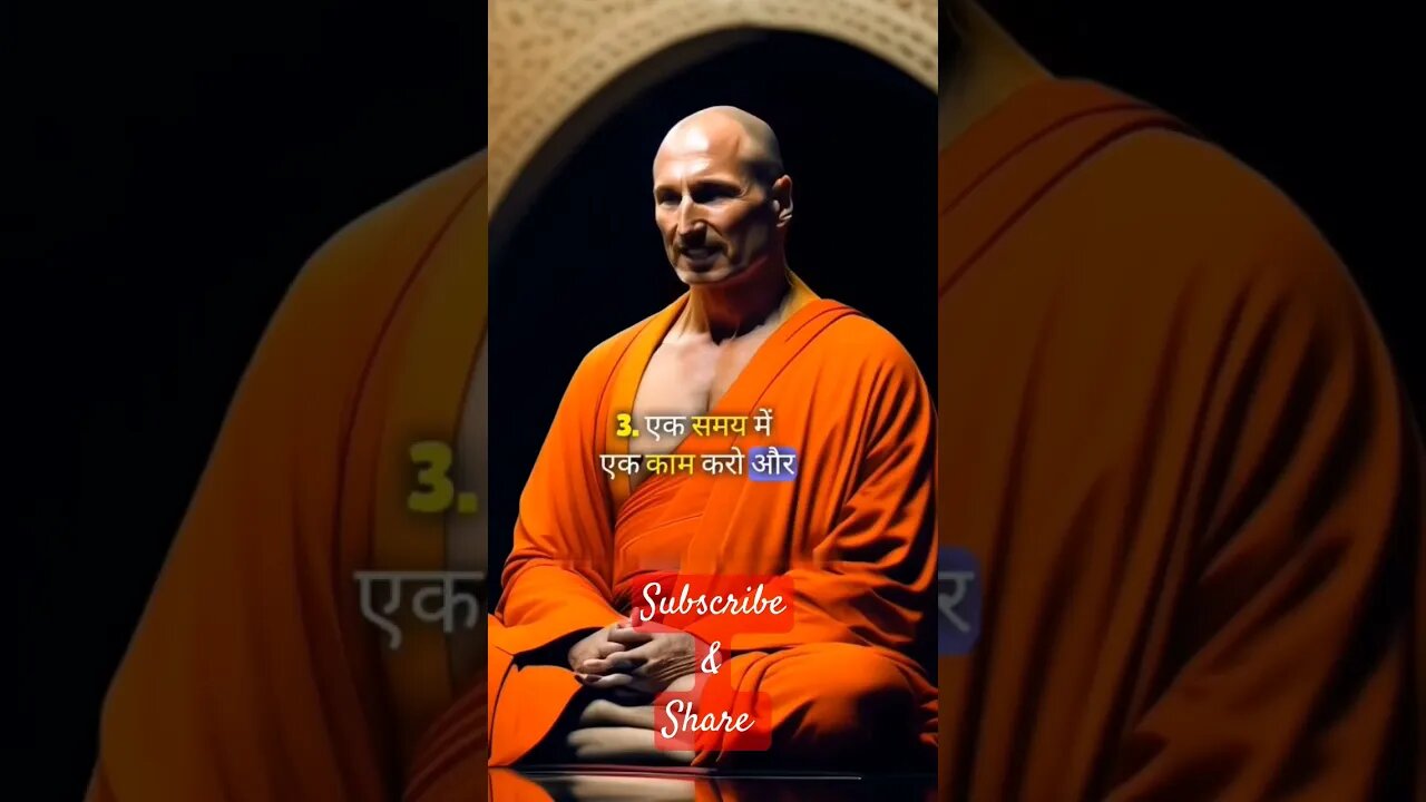 Up your life #motivation #shorts #short #shortvideo #shortsfeed @DiptiBloger
