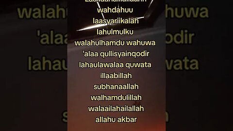 amalan doa hadist riwayat ibnu habiban..