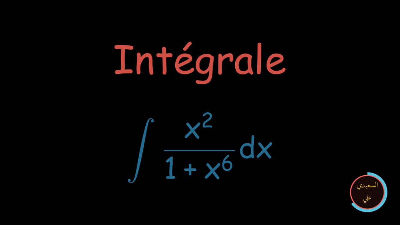 Calcul d'une intégrale