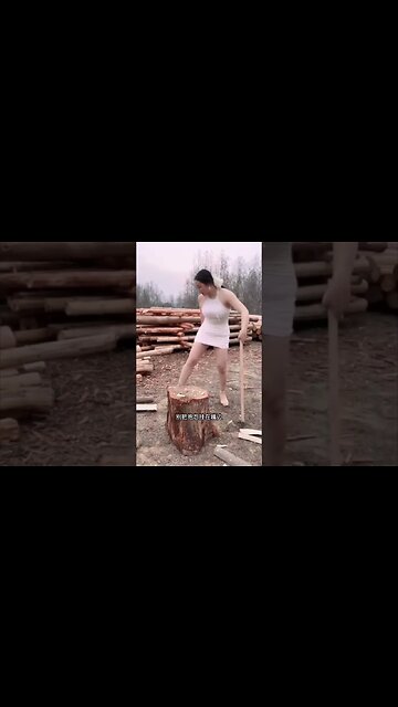 Chinese Girls Online #976