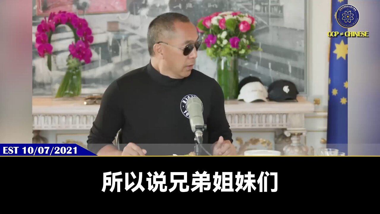 江泽民下令干掉令计划和他儿子令谷，江泽民的儿子江绵恒和他的孙子江志成都将为此付出代价，江绵恒命不久矣，江志成也活不长了。这就是轮回报应