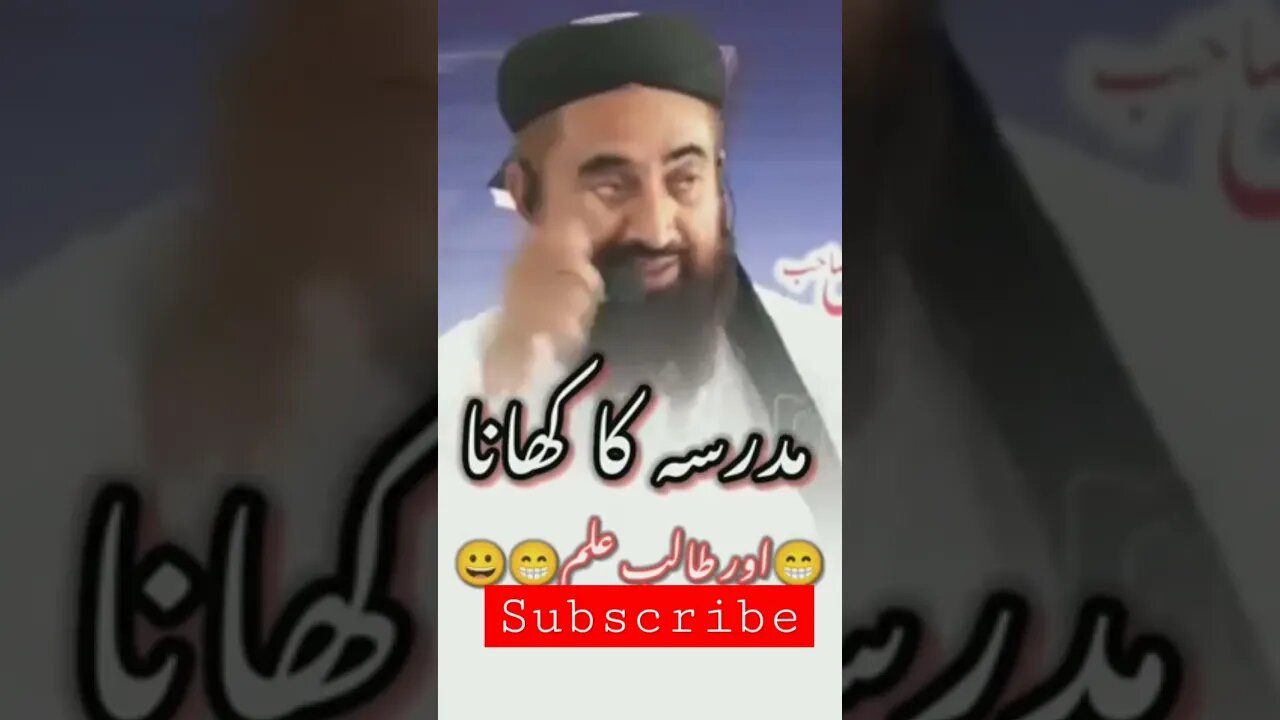 Maulana manzoor mengal Sahab full funny video with