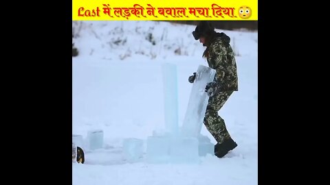 🪖 Army Girl Survive in Ice --- लास्ट में लड़की ने कमाल कर दिया 😳 Rahul Factzone