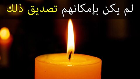 عثروا عليه ميتا في المنزل