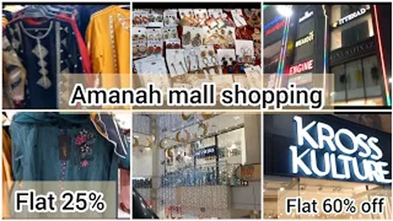 czn ky sath shopping py gai | Eid shopping | amanah mall | model town | night out with cousin