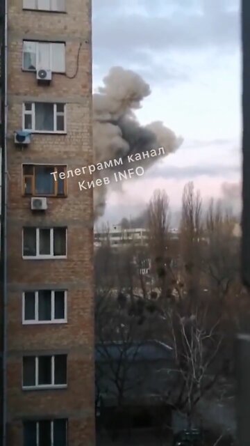 Russian Attack on #Kyiv has begun! March 16, 2022