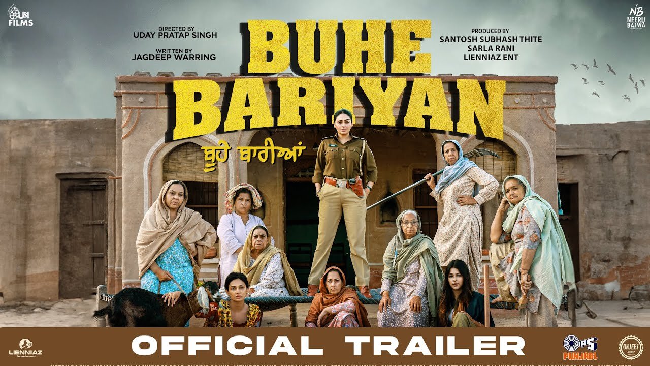 Buhe Bariyan Official Trailer - In Cinemas 15th September | Neeru Bajwa, Nirmal Rishi, Rubina Bajwa