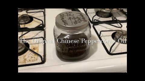 The Original Chinese Peppercorns Oil 花椒油