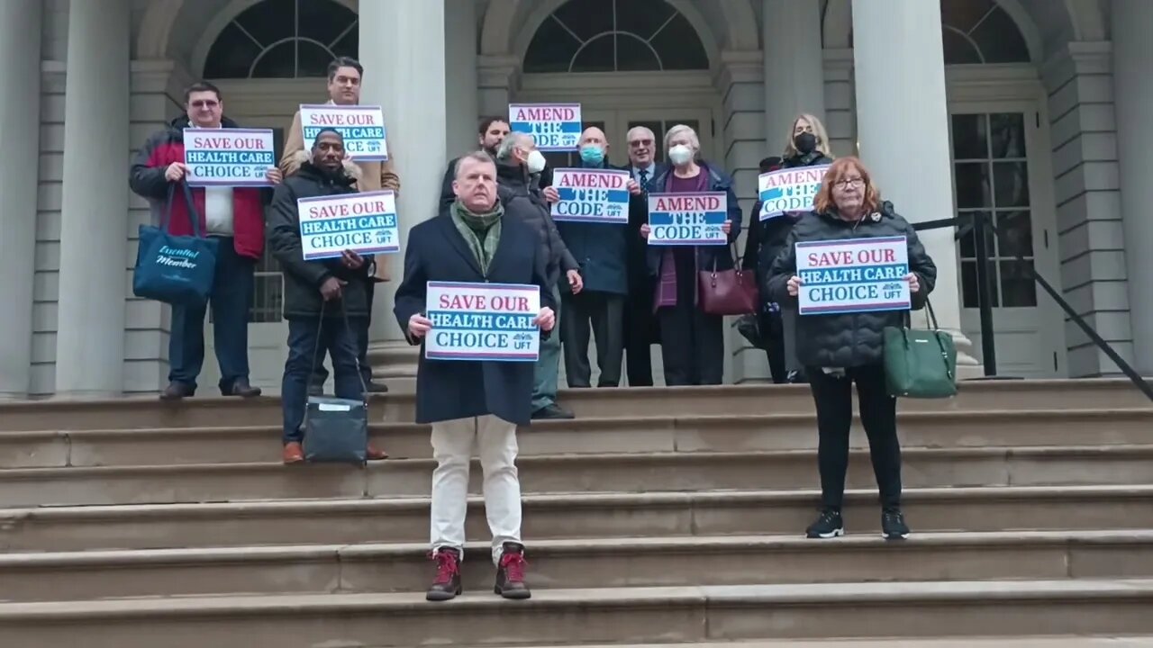 Pro Amendment to 12-126 @UFTUnity @UFTUnity @DC37nyc @nynurses 1/9/23