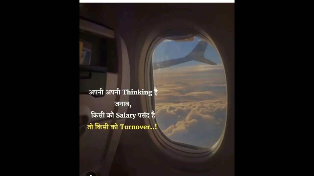 #trending #motivation #shortvideo #thinking fro #multimillionaire #motivational #fact #jeeadvance