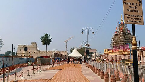 Ram Mandir India