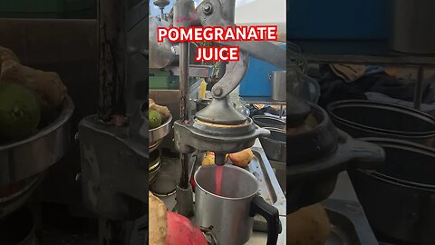 عصير الرمان Pomegranate Juice #Shorts