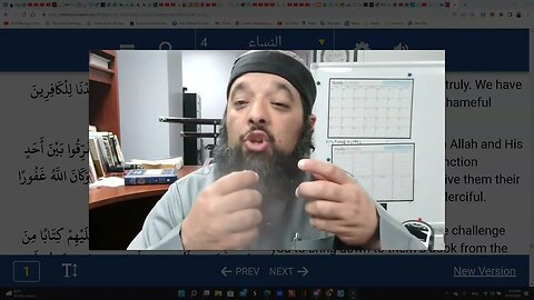 Authentic Islam: A Summary