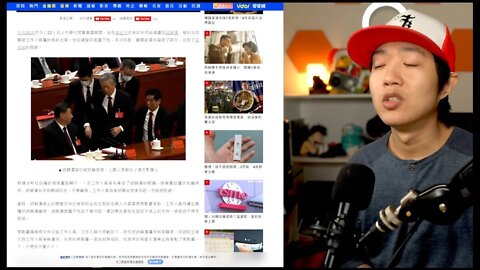 10 22 胡錦濤二大被架走，亨特拜登電腦報告，美國警告中國今年武統臺灣