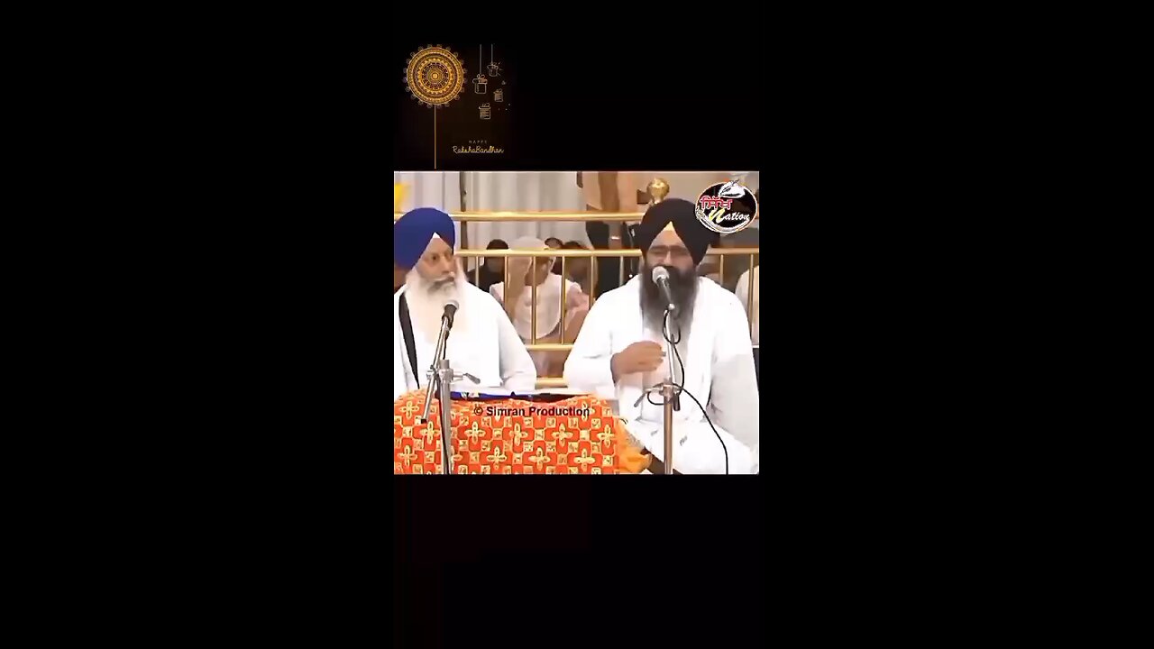 raksha bandan is not celebrated by sikhs