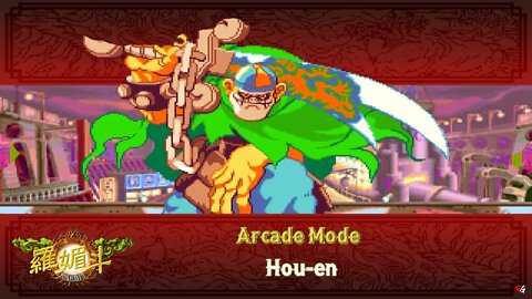 Rabbit (羅媚斗): Arcade Mode - Hou-En