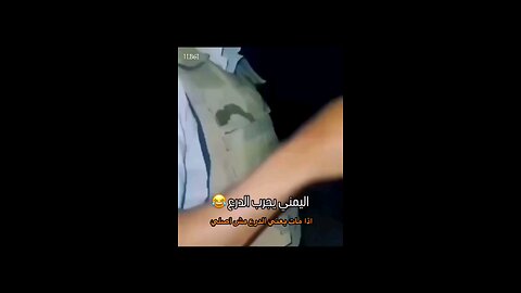 يجرب الرصاصة على نفسة مباشر في واقي رصاص