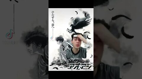 Ao Ashi Episode 13