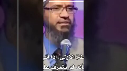 الله أكبر سبحان الله العظيم رب العرش