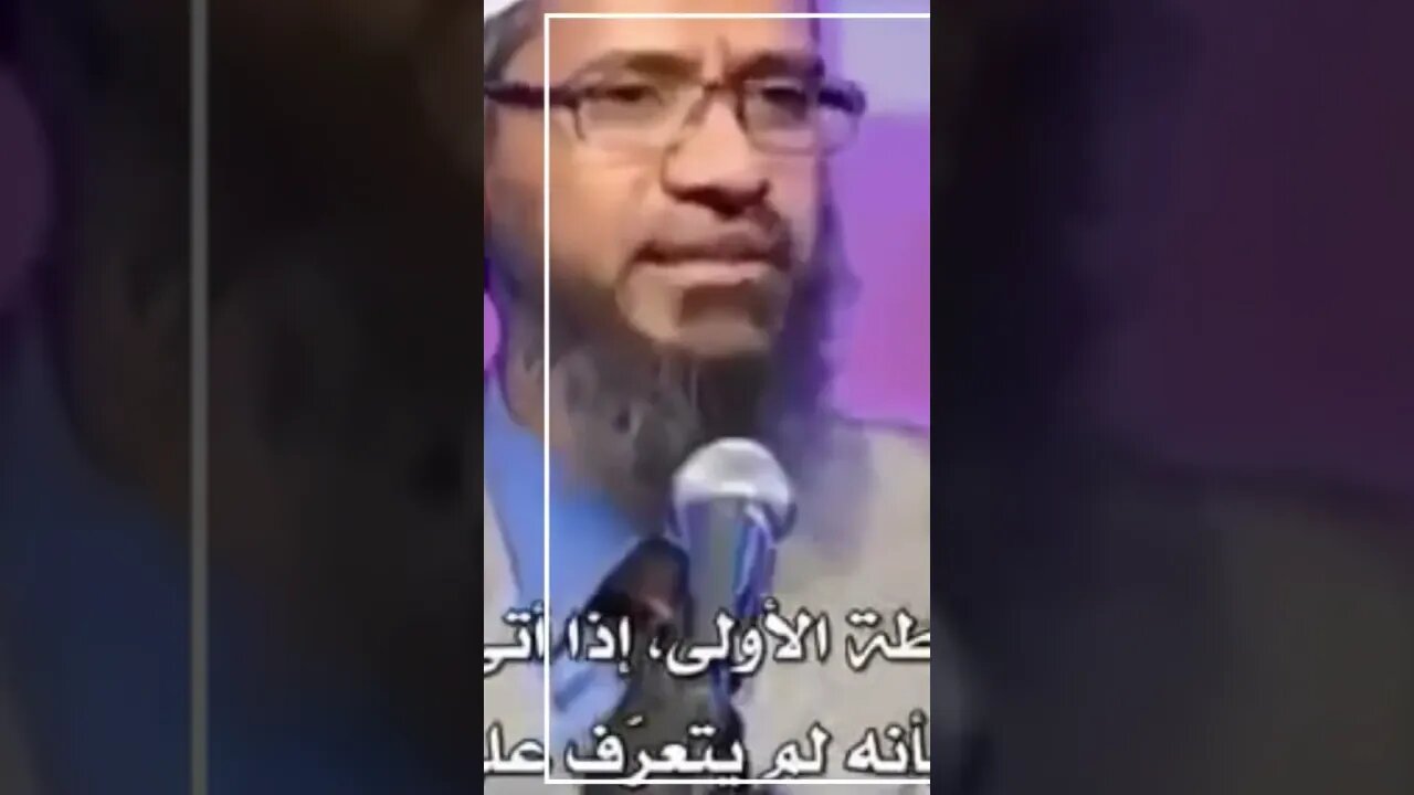 الله أكبر سبحان الله العظيم رب العرش