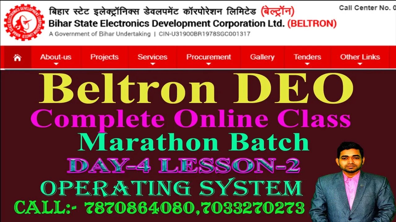 BELTRON DEO MARATHON BATCH LIVE CLASS DAY-4