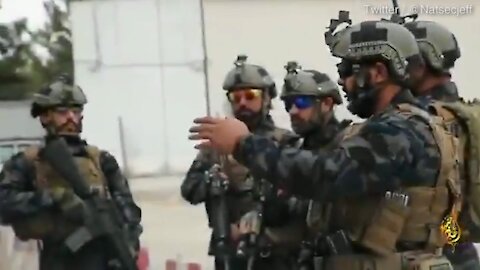 When the Taliban got hold of our military gears