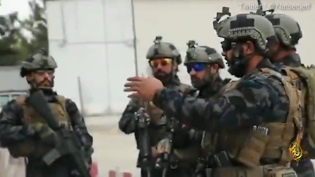 When the Taliban got hold of our military gears