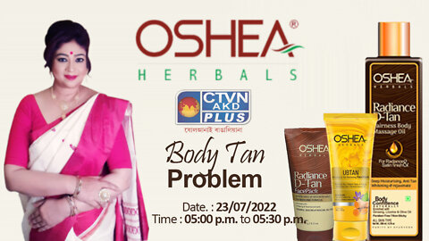 OSHEA HERBAL