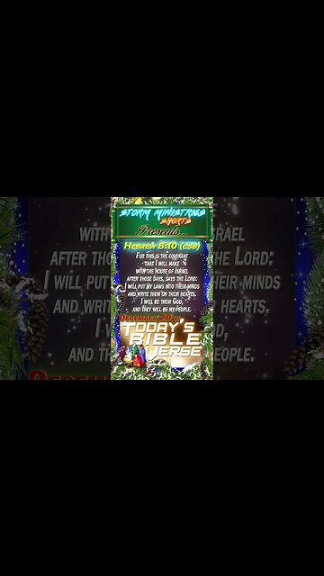 12.20.2022 | STORM MINISTRIES DBV | 5th DAY OF CHRISTMAS | HEBREWS 8:10 (CSB) | #shorts