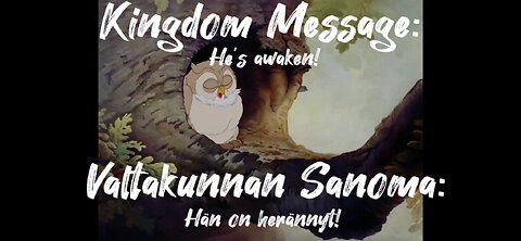 Use your spiritual eyes And ears.. Käytä hengellisiä silmiäsi ja korviasi..
