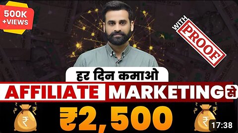 Earn 2500 Daily Using Affiliate Marketing | Affiliate Marketing For Beginners | Earn Money