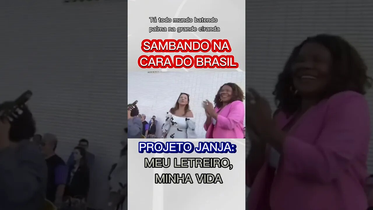 Janja sambando na cara do povo #shorts