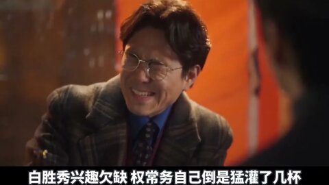 Korean $ Major $ League $ Baseball $ is $ not $ about $ baseball $ but about life, which is worth se