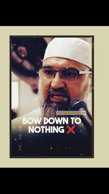 Only bow down to Allah!