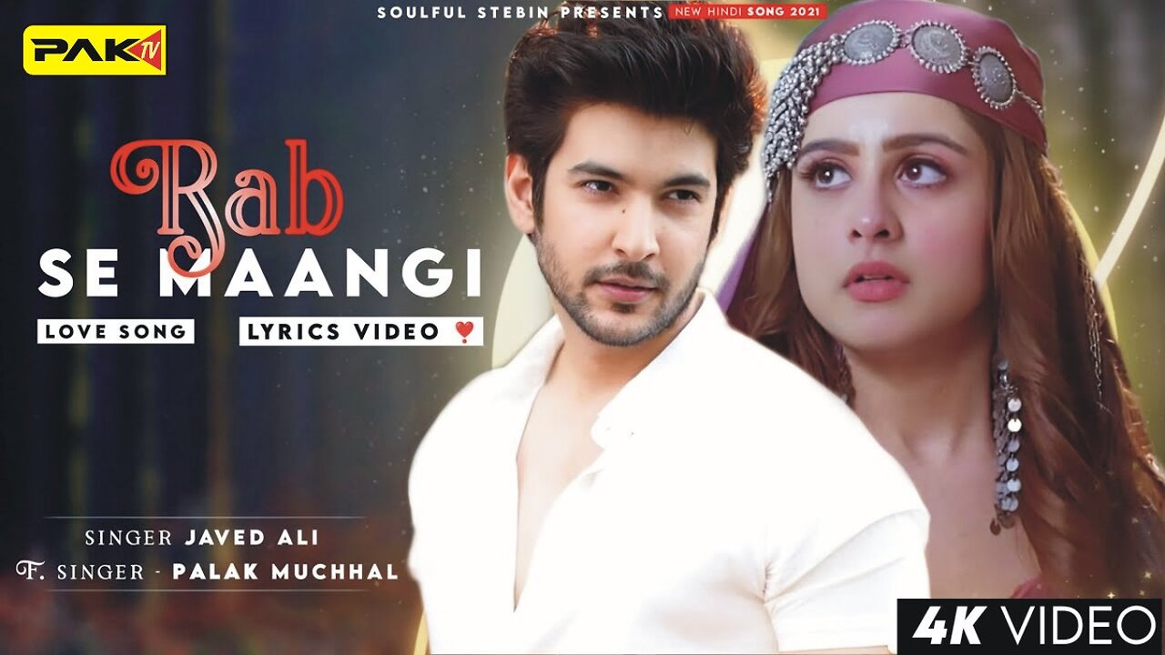 Rab Se Mangi Thi Maine Wo Dua Ho Tum (Lyrics) Java Ali