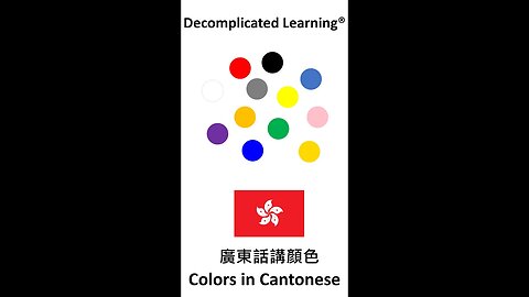 Colors in Cantonese