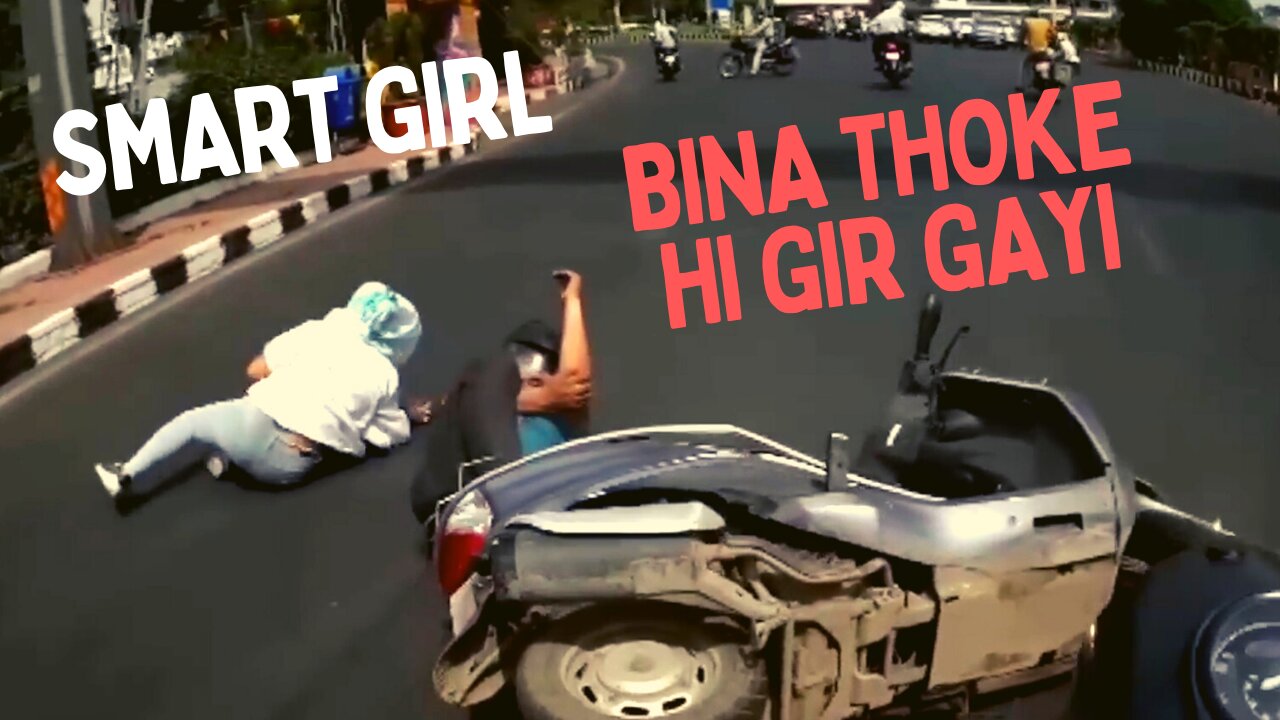 Agar Camera Main Record Nahi Hota To || Smart Girl || Funny Video