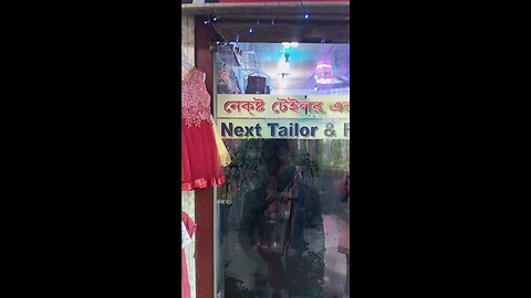 our shops