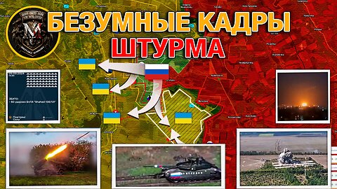 Решающие Бои На Курском Направлении⚔️ВСРФ Двигаются К Золотой Ниве💥Военные Сводки И Анализ 5.09.2024