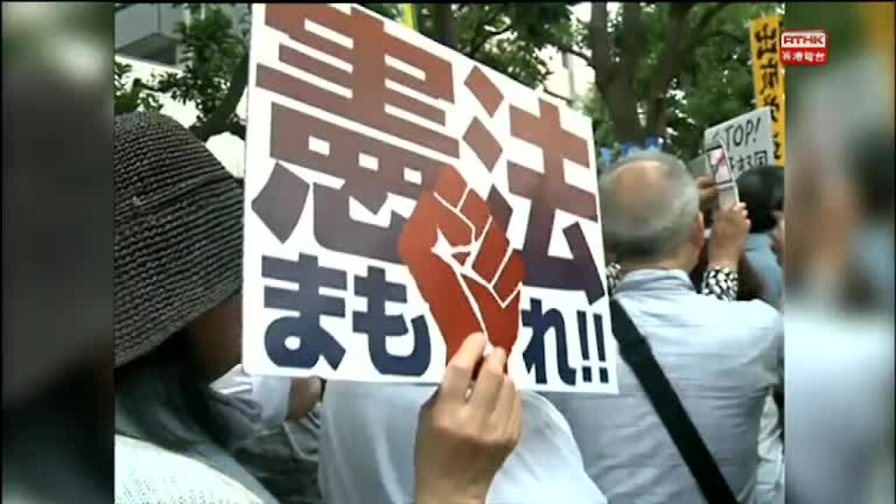[2014-07-04] 頭條新聞：西環遊記－一國兩制，史無前例！