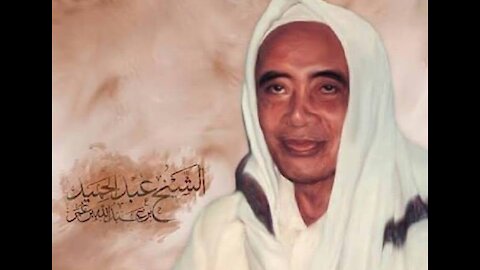 Ijazah Sholawat Kyai Hamid Pasuruan