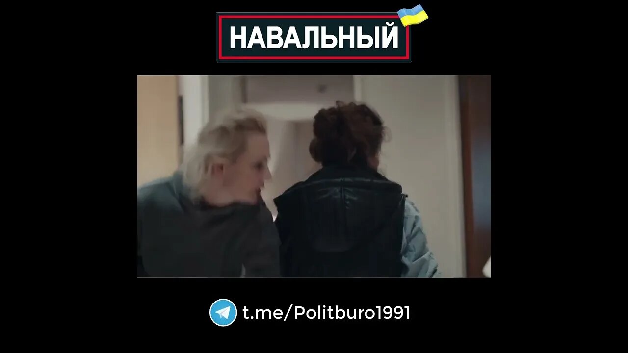 Navalny 🇺🇦 2022 ❕❗❕ #Shorts #Navalny #Навальный #Украина #Зеленский Часть 0084