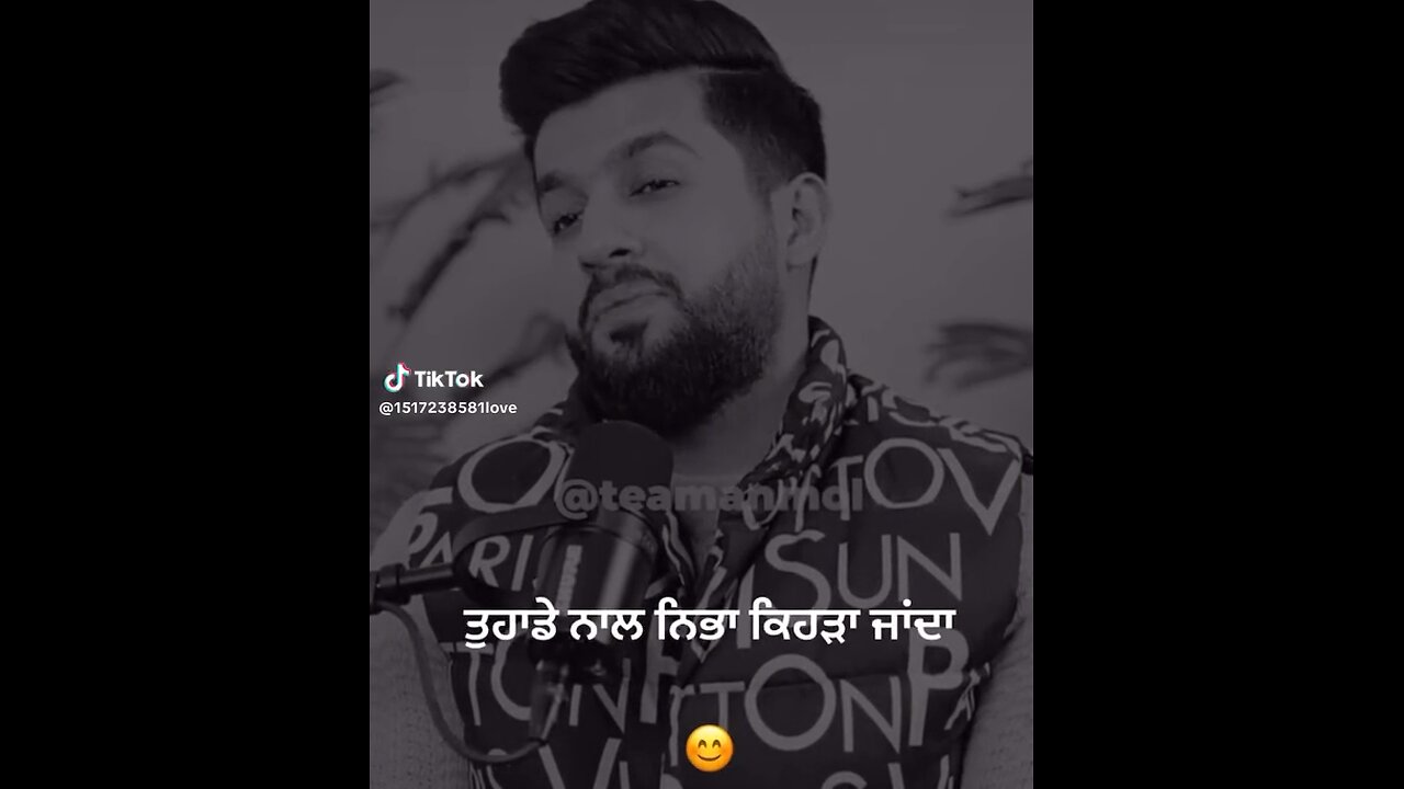 Anmol