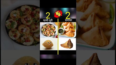 Pani puri vs samosa || #shorts || @_Principal_XYZ_FACT @CrazyXYZ