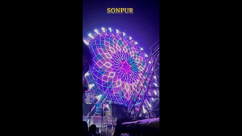 sonpur mela