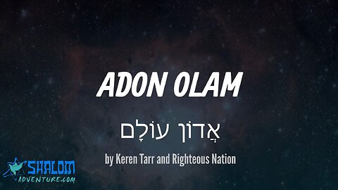 Adon Olam