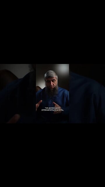 Паломничество к мечетям