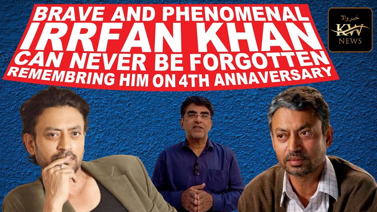 Remembering Irrfan Khan | Phenomenal Actor | 4th Anniversary | Wife Sutapa Sikdar | Khabarwala News