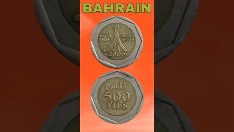 Bahrain 500 Fils 2000.#shorts #coinnotesz